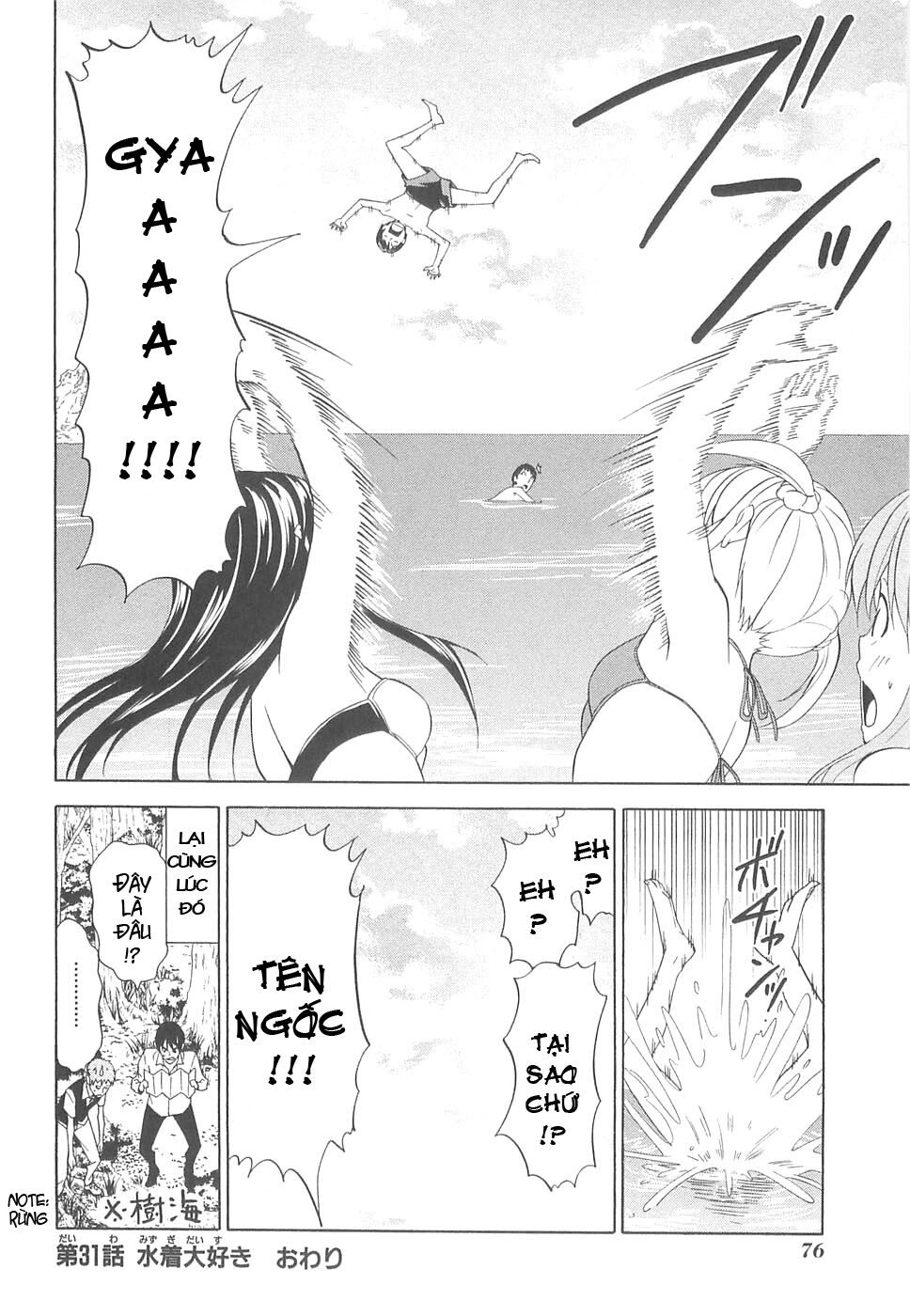 Tác Giả Manga Và Cô Phụ Tá: Chapter 31