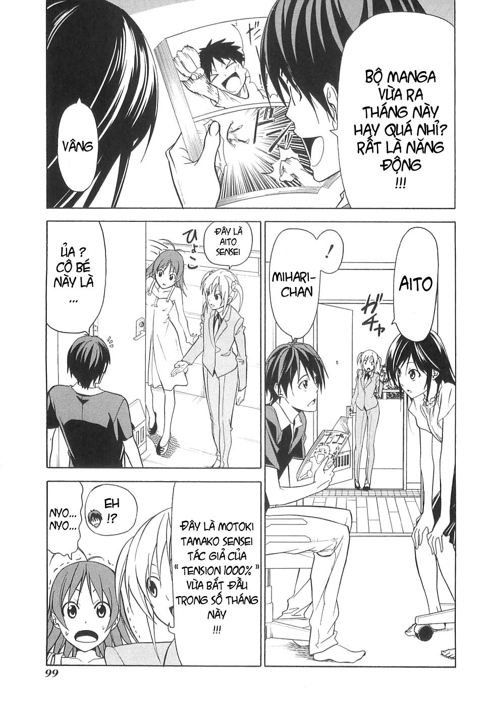 Tác Giả Manga Và Cô Phụ Tá: Chapter 34