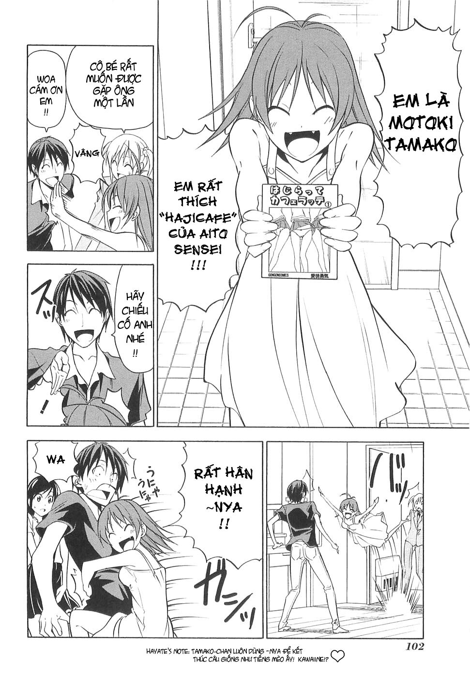 Tác Giả Manga Và Cô Phụ Tá: Chapter 34