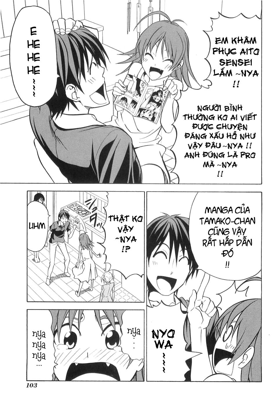 Tác Giả Manga Và Cô Phụ Tá: Chapter 34