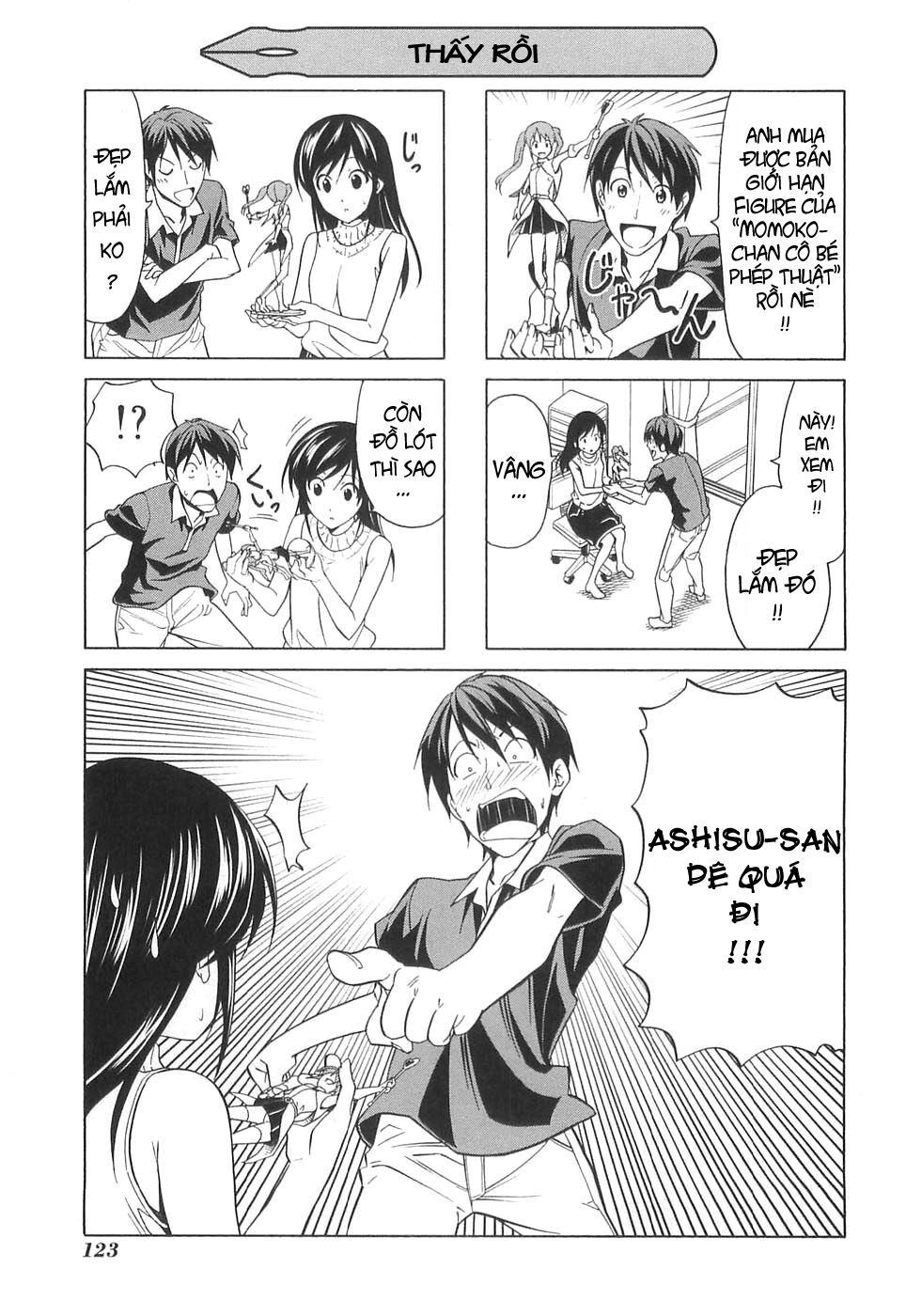 Tác Giả Manga Và Cô Phụ Tá: Chapter 35.5