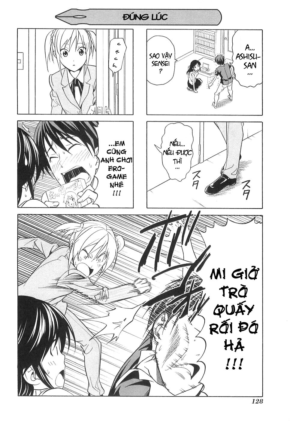 Tác Giả Manga Và Cô Phụ Tá: Chapter 35.5
