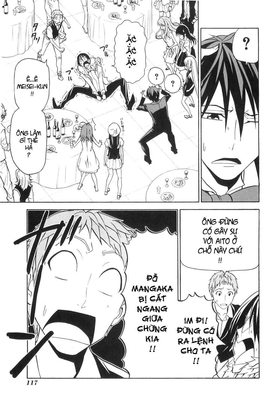 Tác Giả Manga Và Cô Phụ Tá: Chapter 35