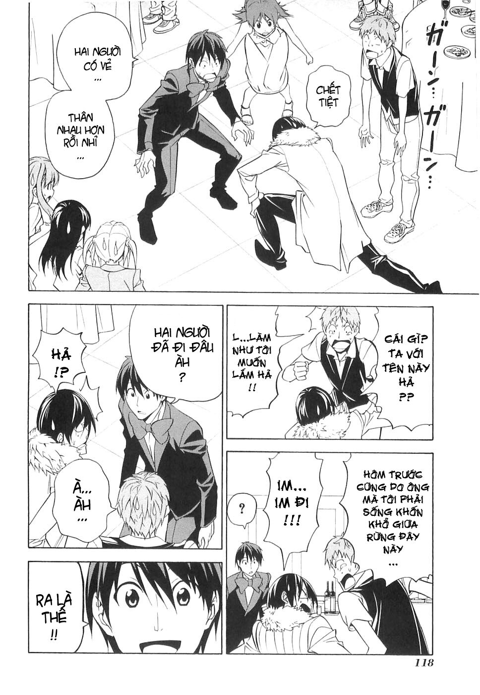Tác Giả Manga Và Cô Phụ Tá: Chapter 35