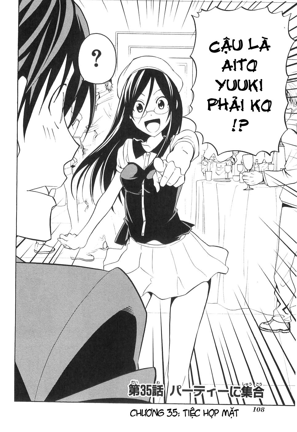 Tác Giả Manga Và Cô Phụ Tá: Chapter 35