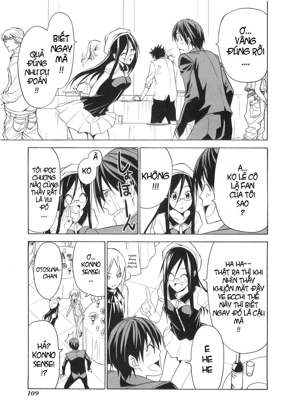 Tác Giả Manga Và Cô Phụ Tá: Chapter 35