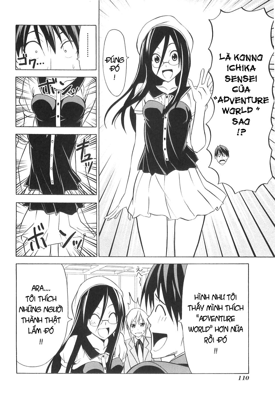 Tác Giả Manga Và Cô Phụ Tá: Chapter 35