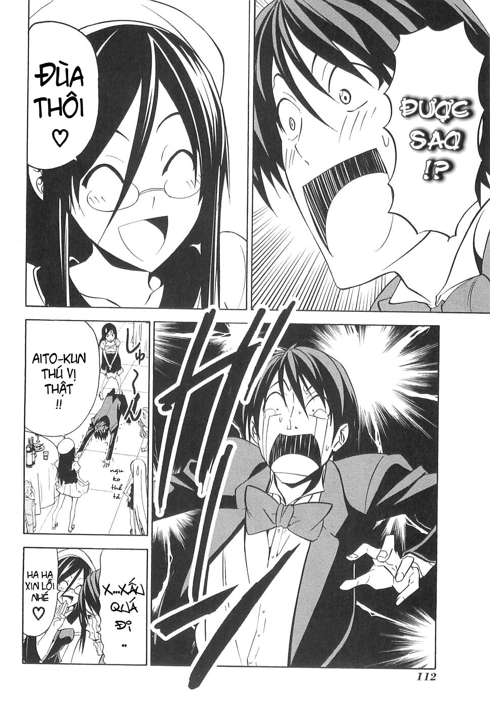 Tác Giả Manga Và Cô Phụ Tá: Chapter 35