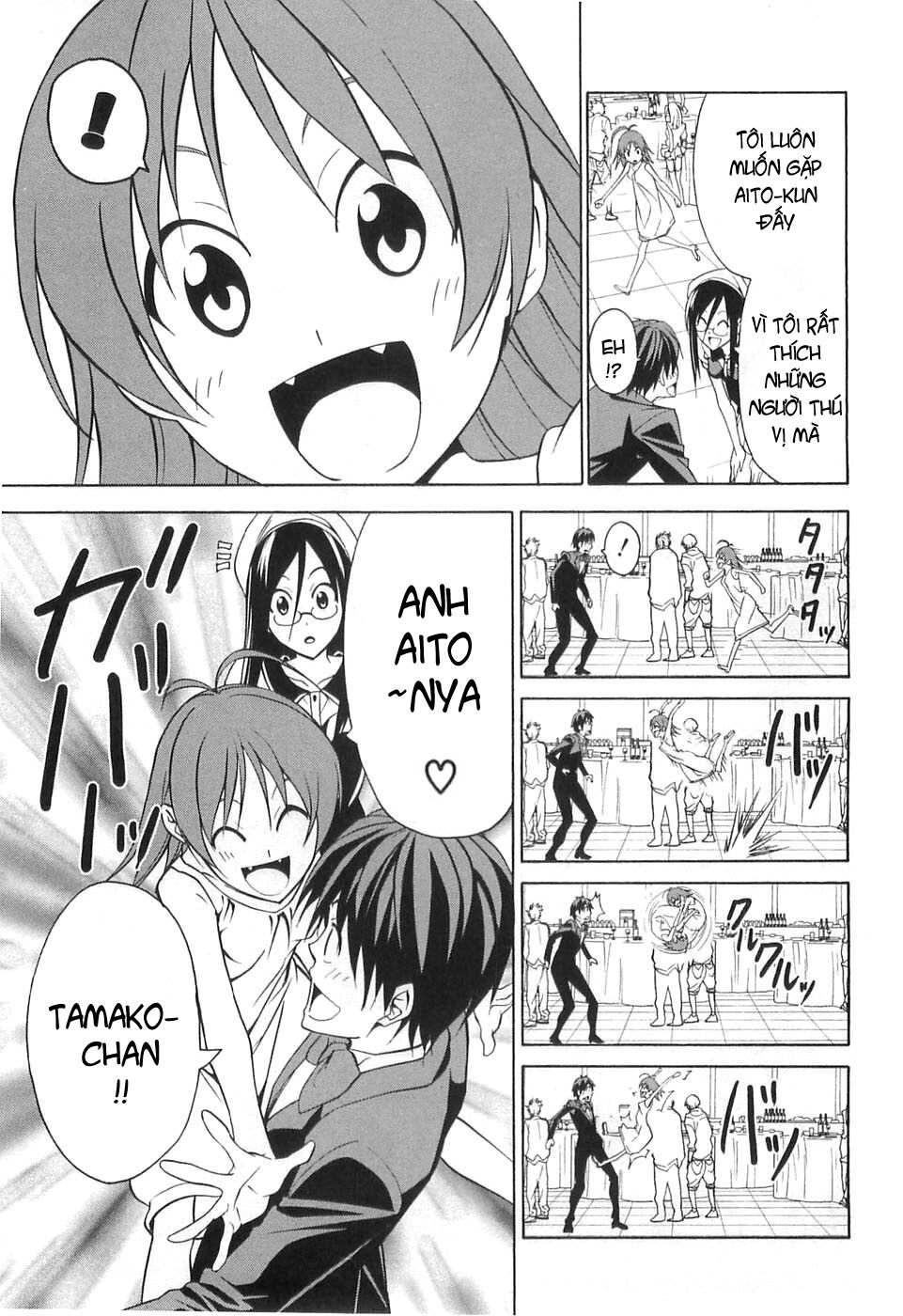 Tác Giả Manga Và Cô Phụ Tá: Chapter 35