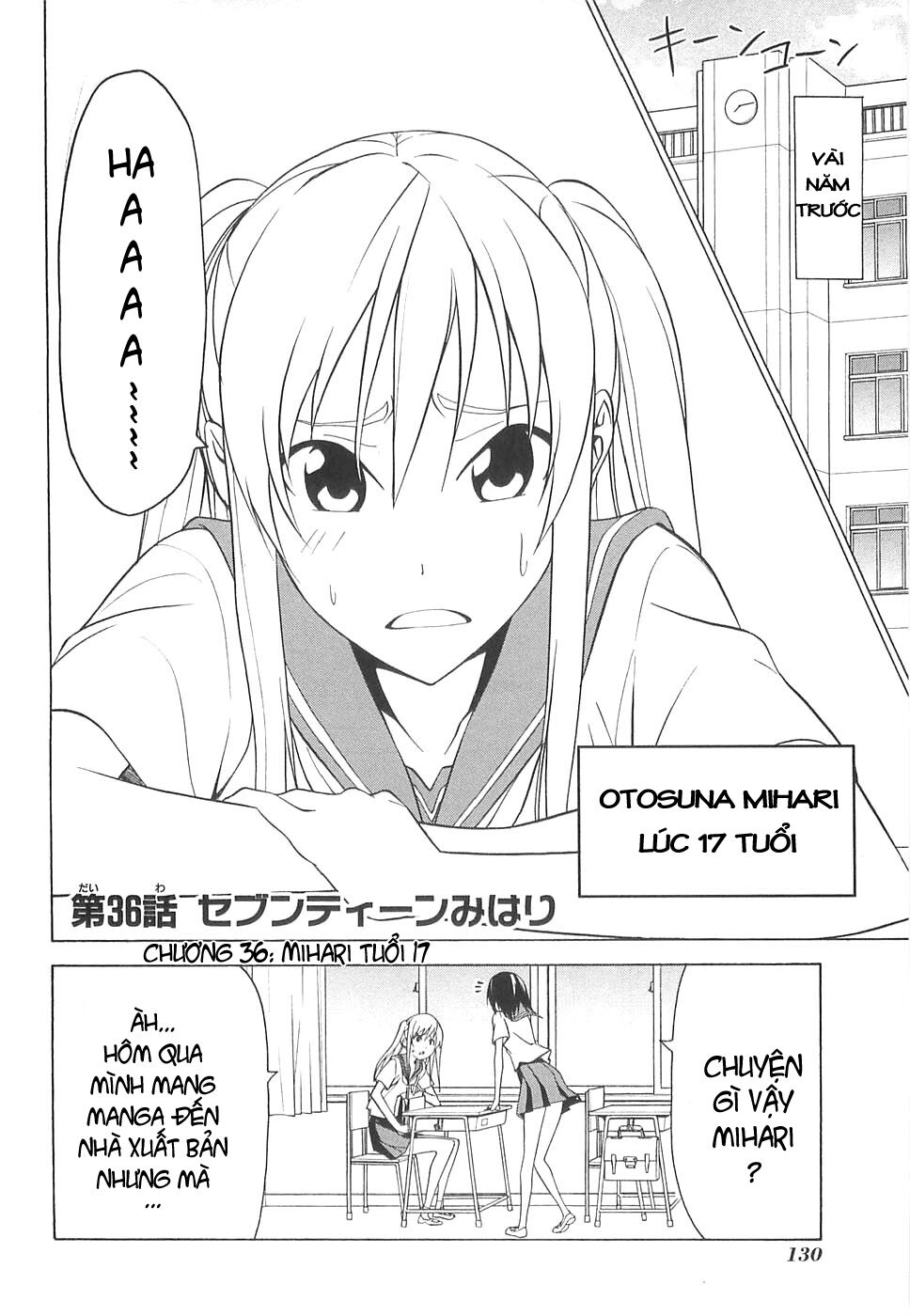 Tác Giả Manga Và Cô Phụ Tá: Chapter 36