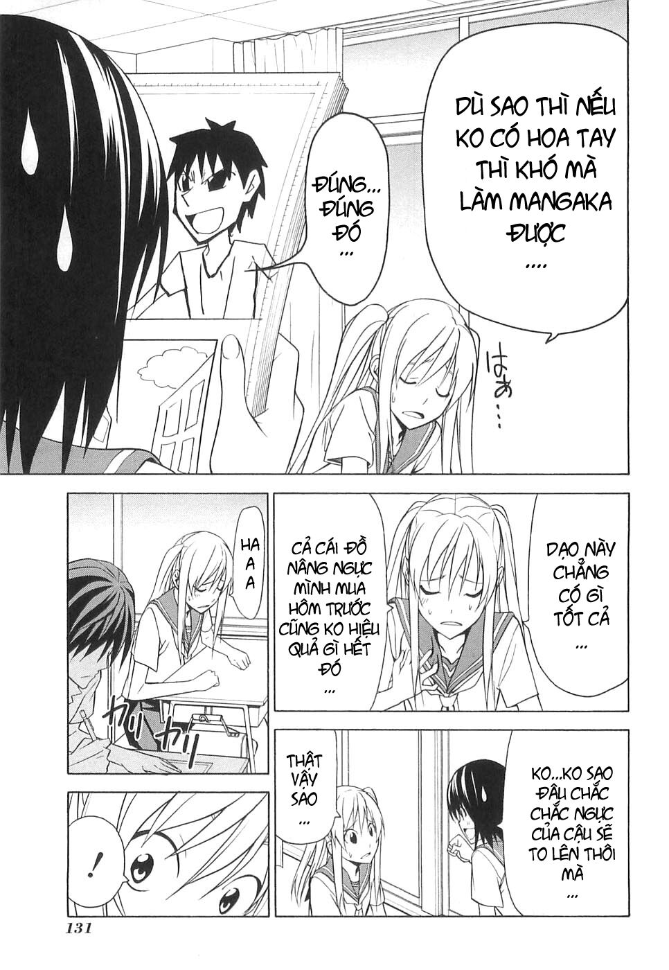 Tác Giả Manga Và Cô Phụ Tá: Chapter 36