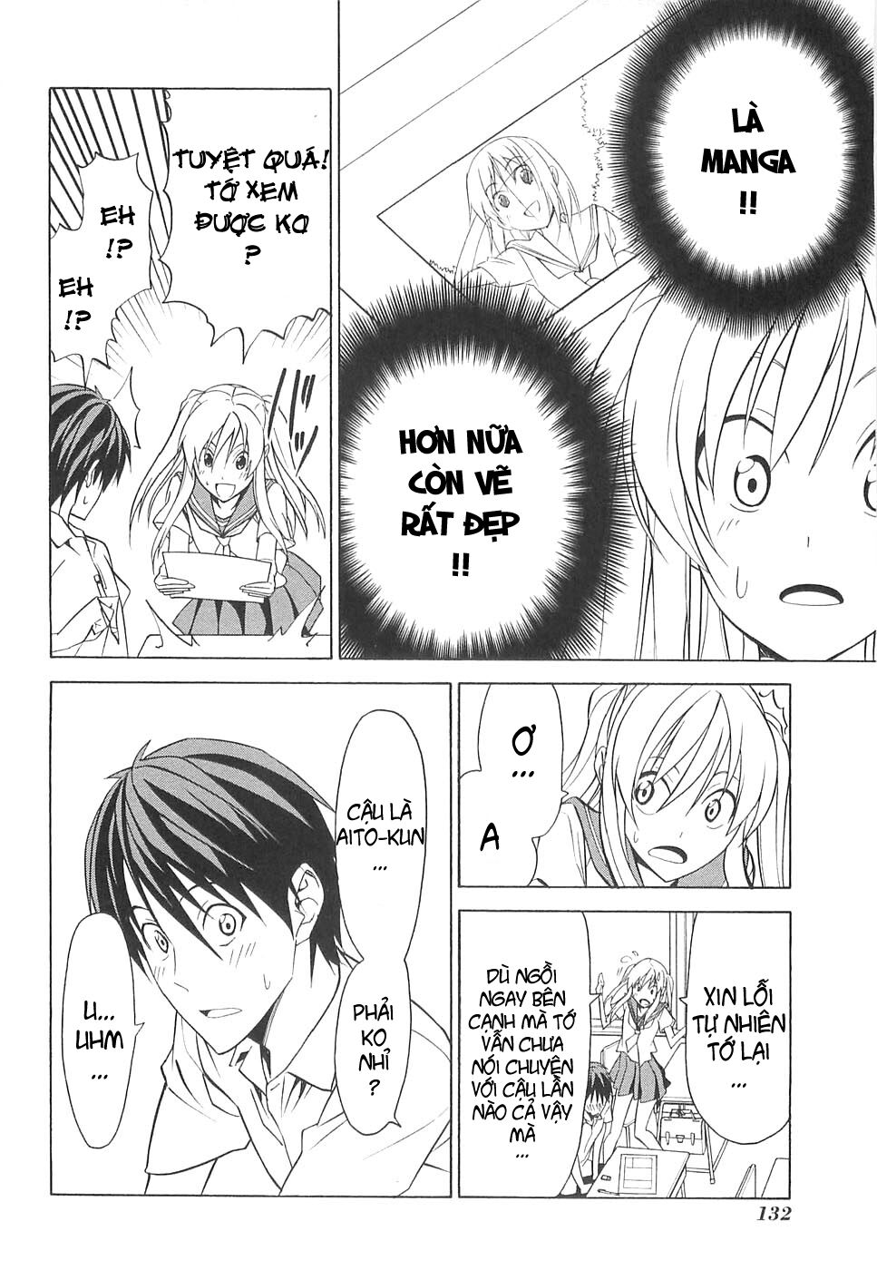 Tác Giả Manga Và Cô Phụ Tá: Chapter 36