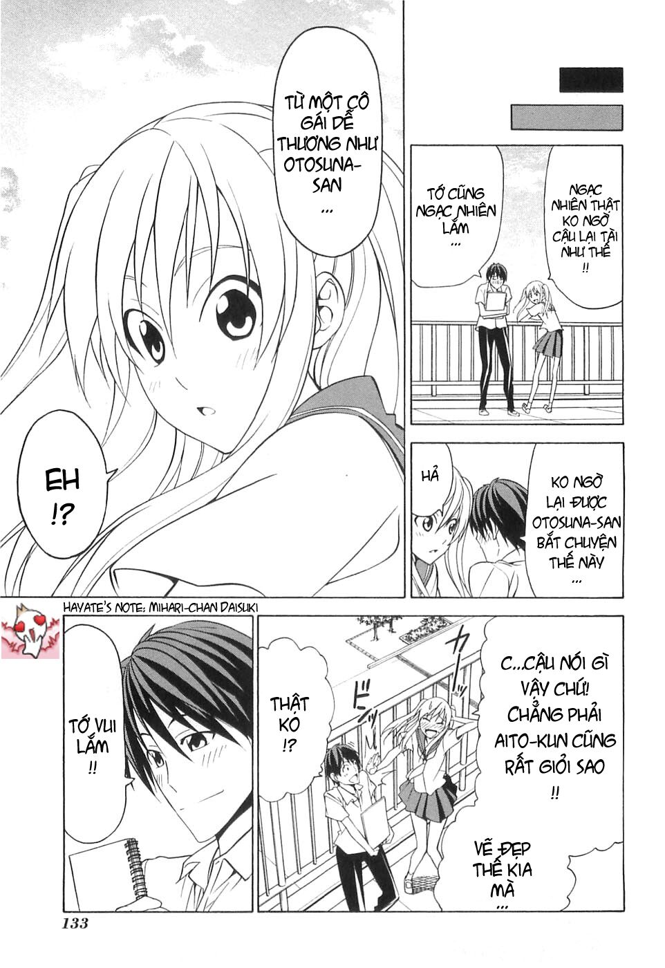 Tác Giả Manga Và Cô Phụ Tá: Chapter 36