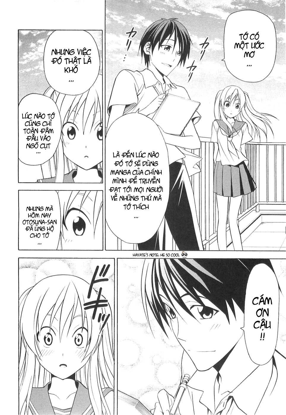 Tác Giả Manga Và Cô Phụ Tá: Chapter 36
