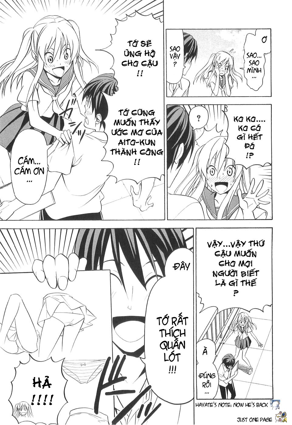 Tác Giả Manga Và Cô Phụ Tá: Chapter 36