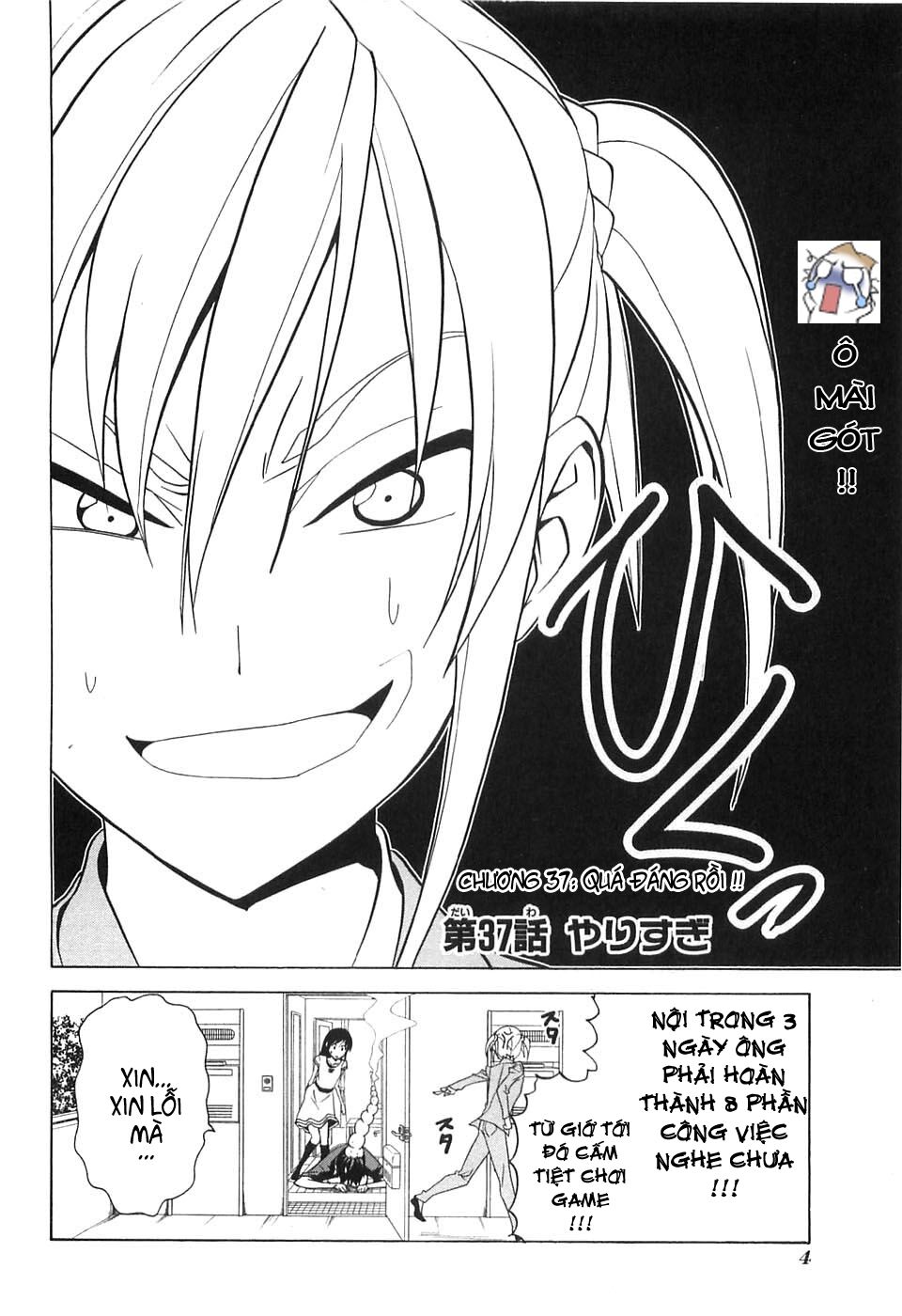 Tác Giả Manga Và Cô Phụ Tá: Chapter 37