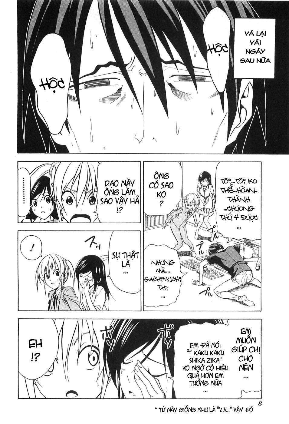 Tác Giả Manga Và Cô Phụ Tá: Chapter 37