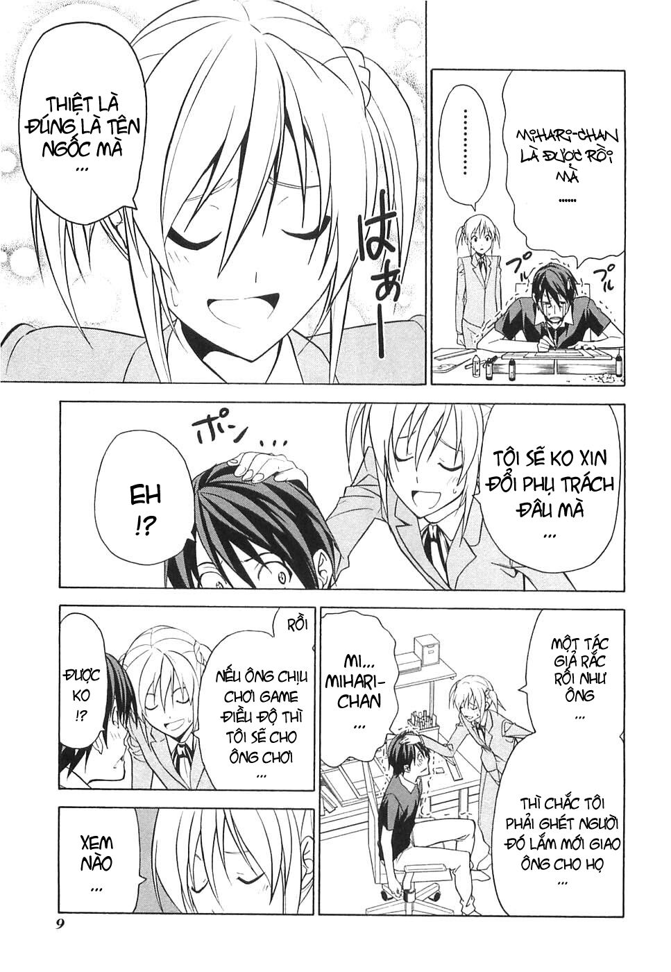 Tác Giả Manga Và Cô Phụ Tá: Chapter 37