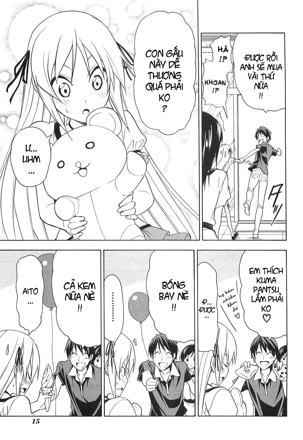 Tác Giả Manga Và Cô Phụ Tá: Chapter 38