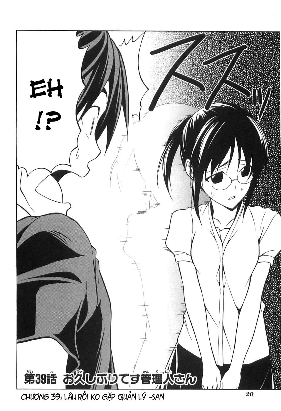 Tác Giả Manga Và Cô Phụ Tá: Chapter 39