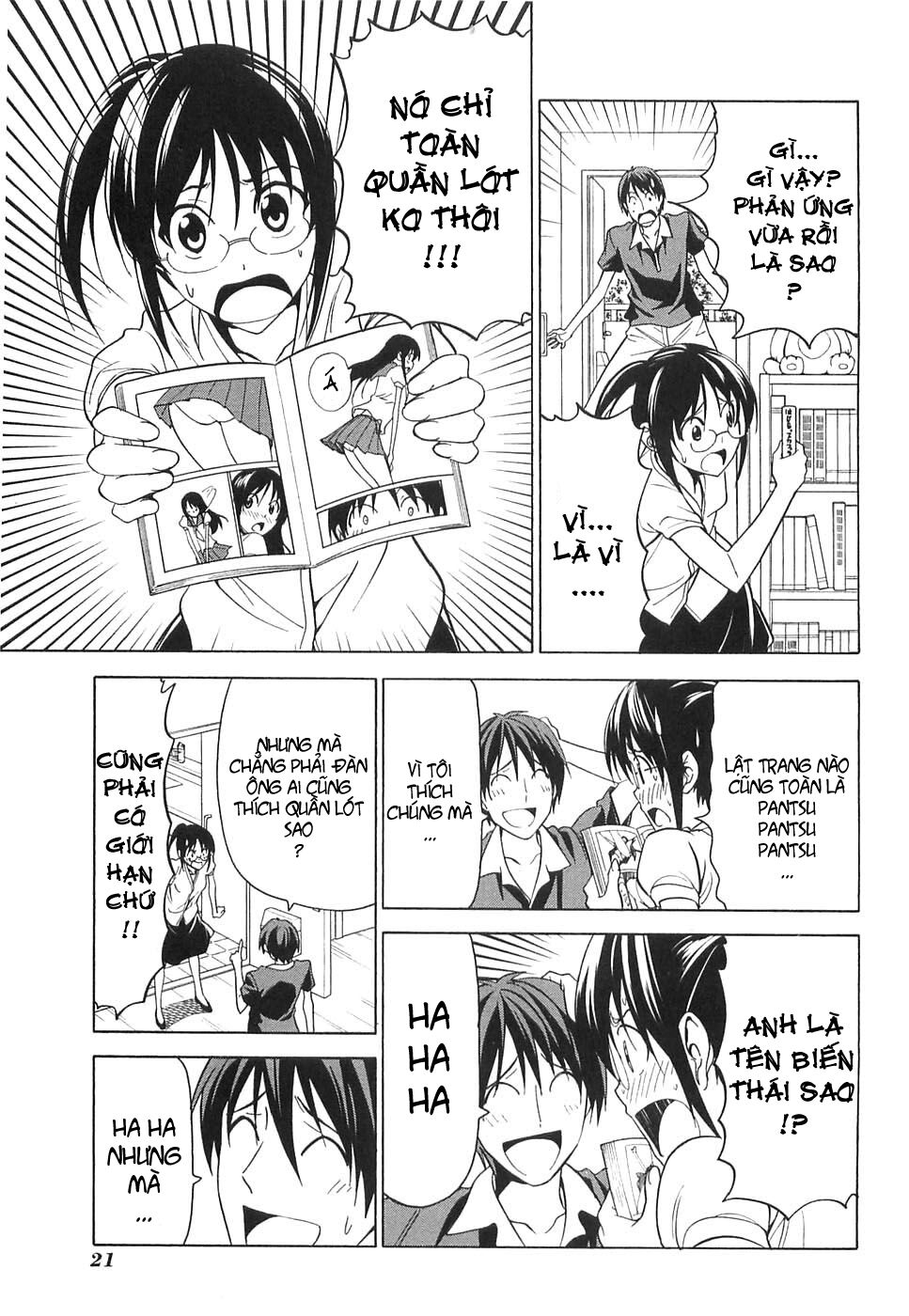 Tác Giả Manga Và Cô Phụ Tá: Chapter 39