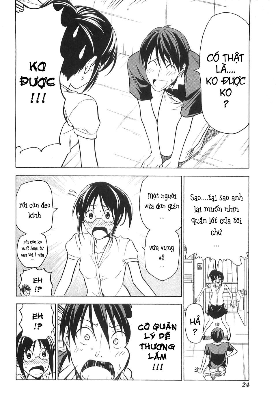 Tác Giả Manga Và Cô Phụ Tá: Chapter 39
