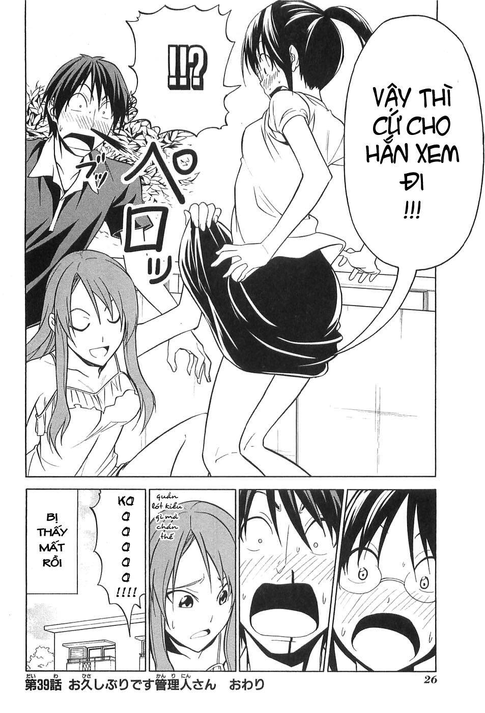 Tác Giả Manga Và Cô Phụ Tá: Chapter 39