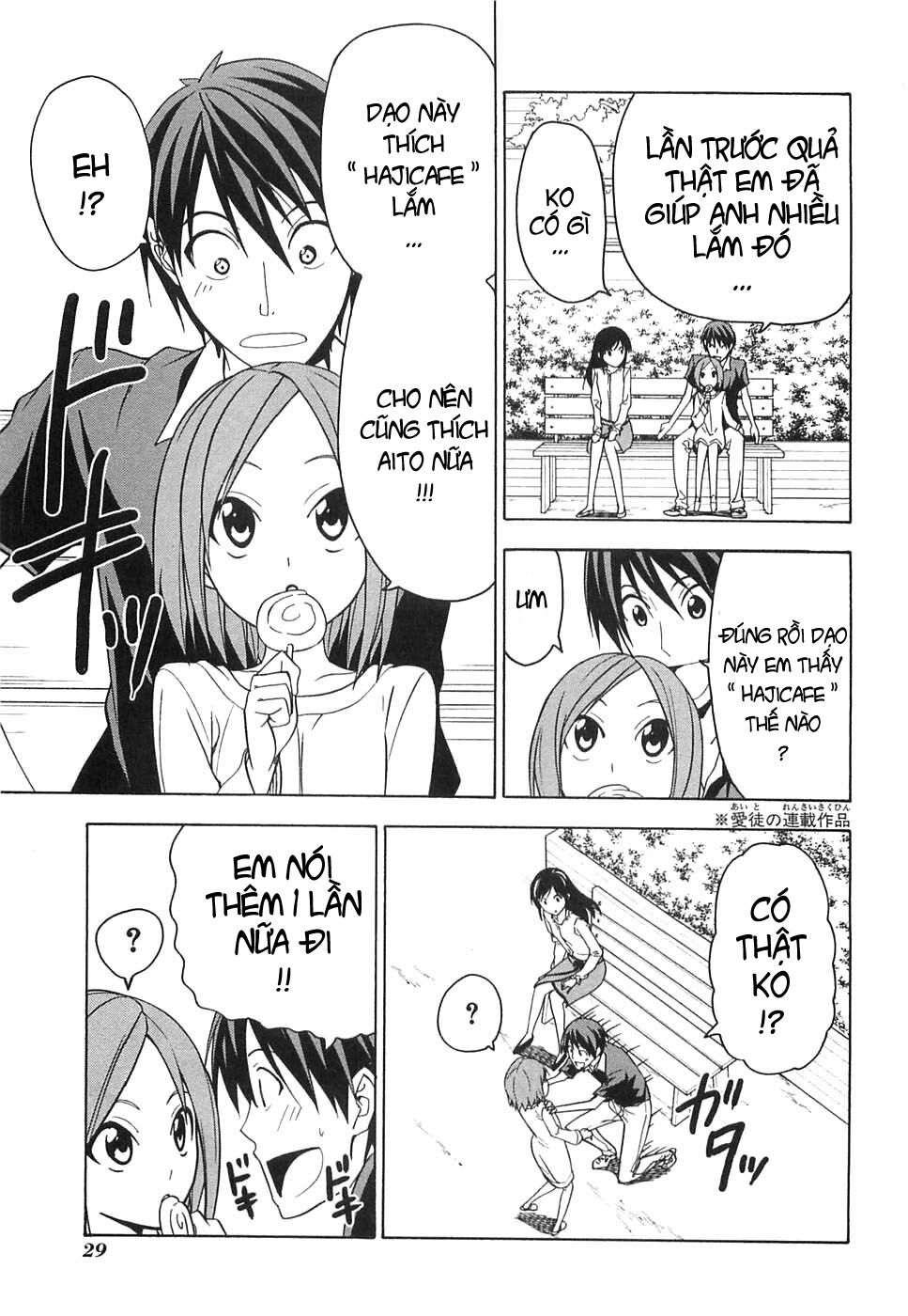 Tác Giả Manga Và Cô Phụ Tá: Chapter 40