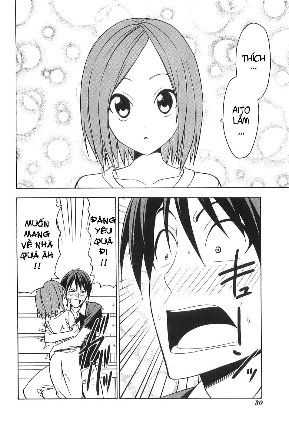 Tác Giả Manga Và Cô Phụ Tá: Chapter 40