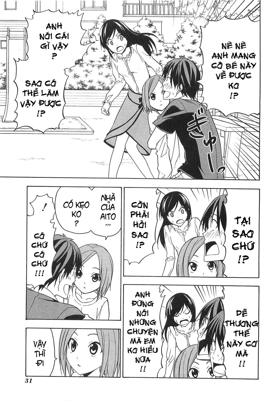 Tác Giả Manga Và Cô Phụ Tá: Chapter 40