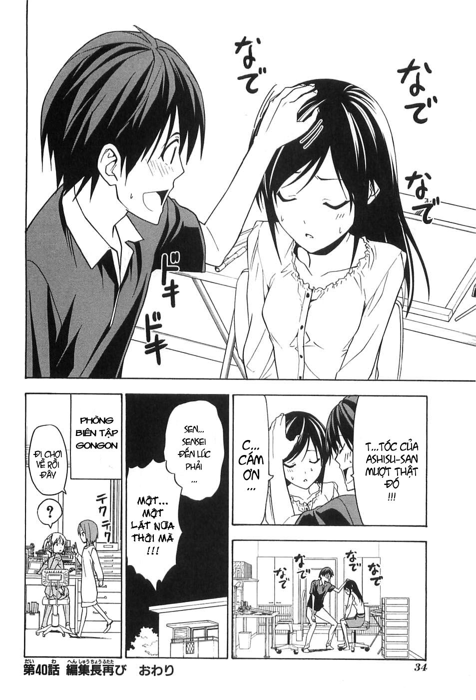 Tác Giả Manga Và Cô Phụ Tá: Chapter 40