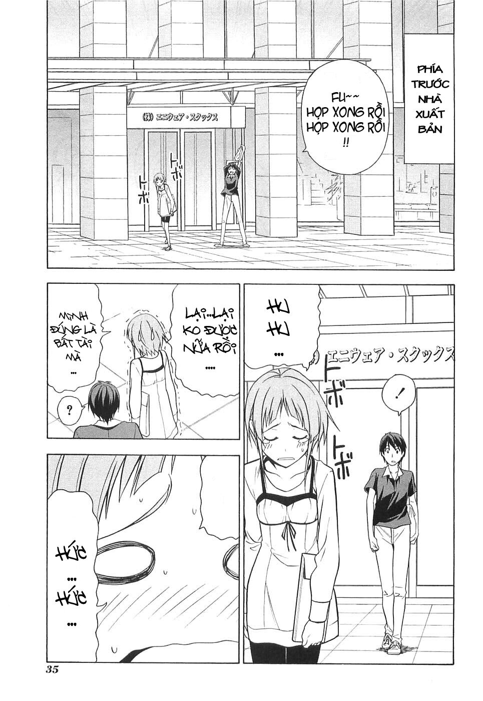 Tác Giả Manga Và Cô Phụ Tá: Chapter 41