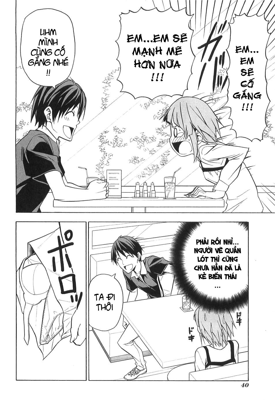 Tác Giả Manga Và Cô Phụ Tá: Chapter 41