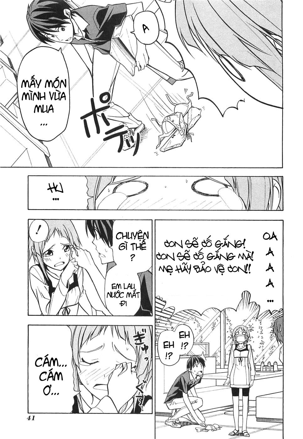 Tác Giả Manga Và Cô Phụ Tá: Chapter 41