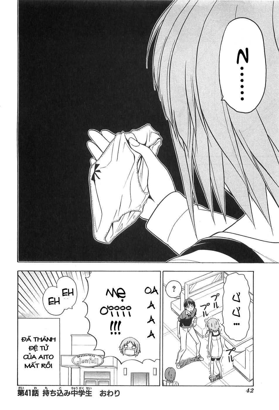 Tác Giả Manga Và Cô Phụ Tá: Chapter 41