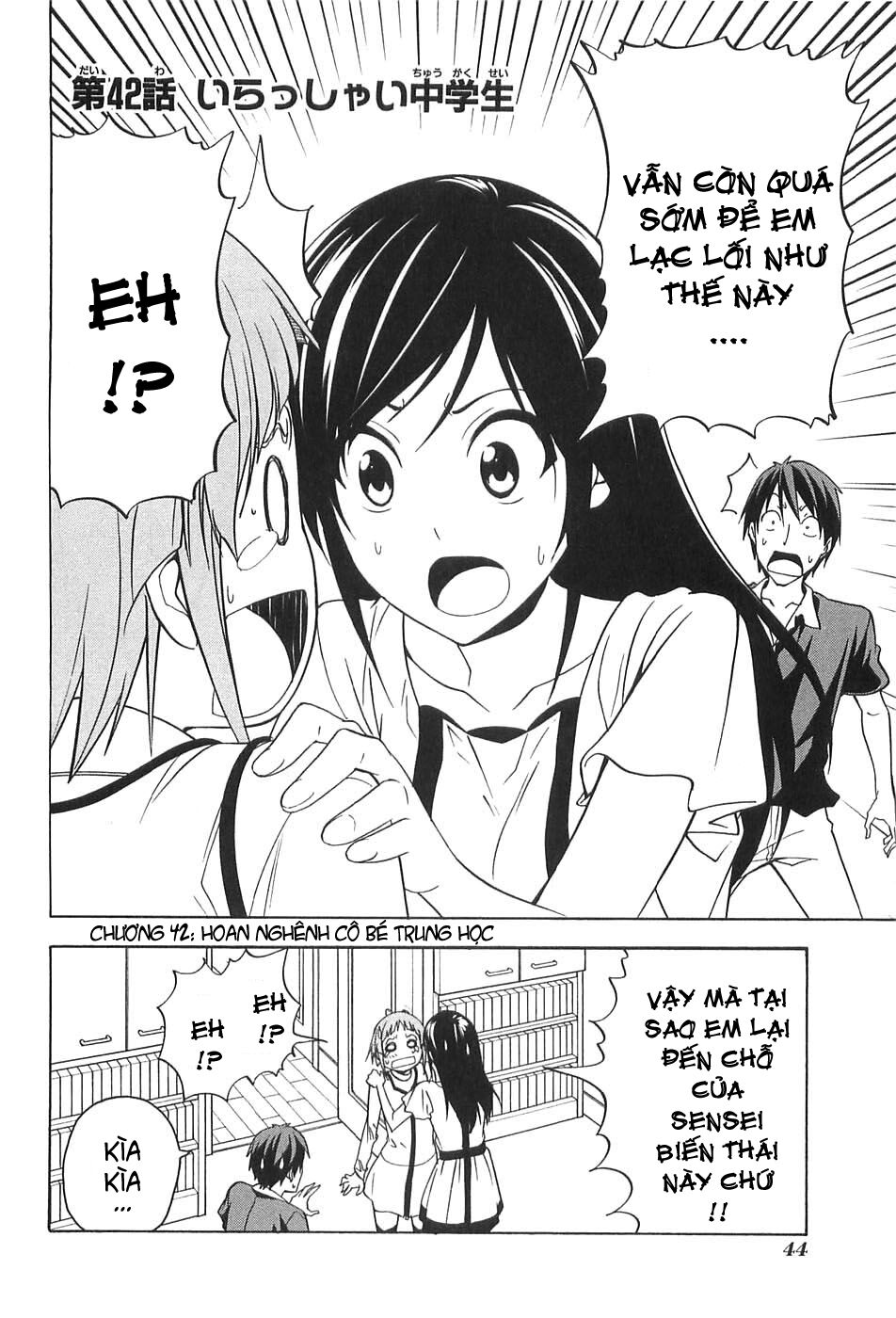 Tác Giả Manga Và Cô Phụ Tá: Chapter 42