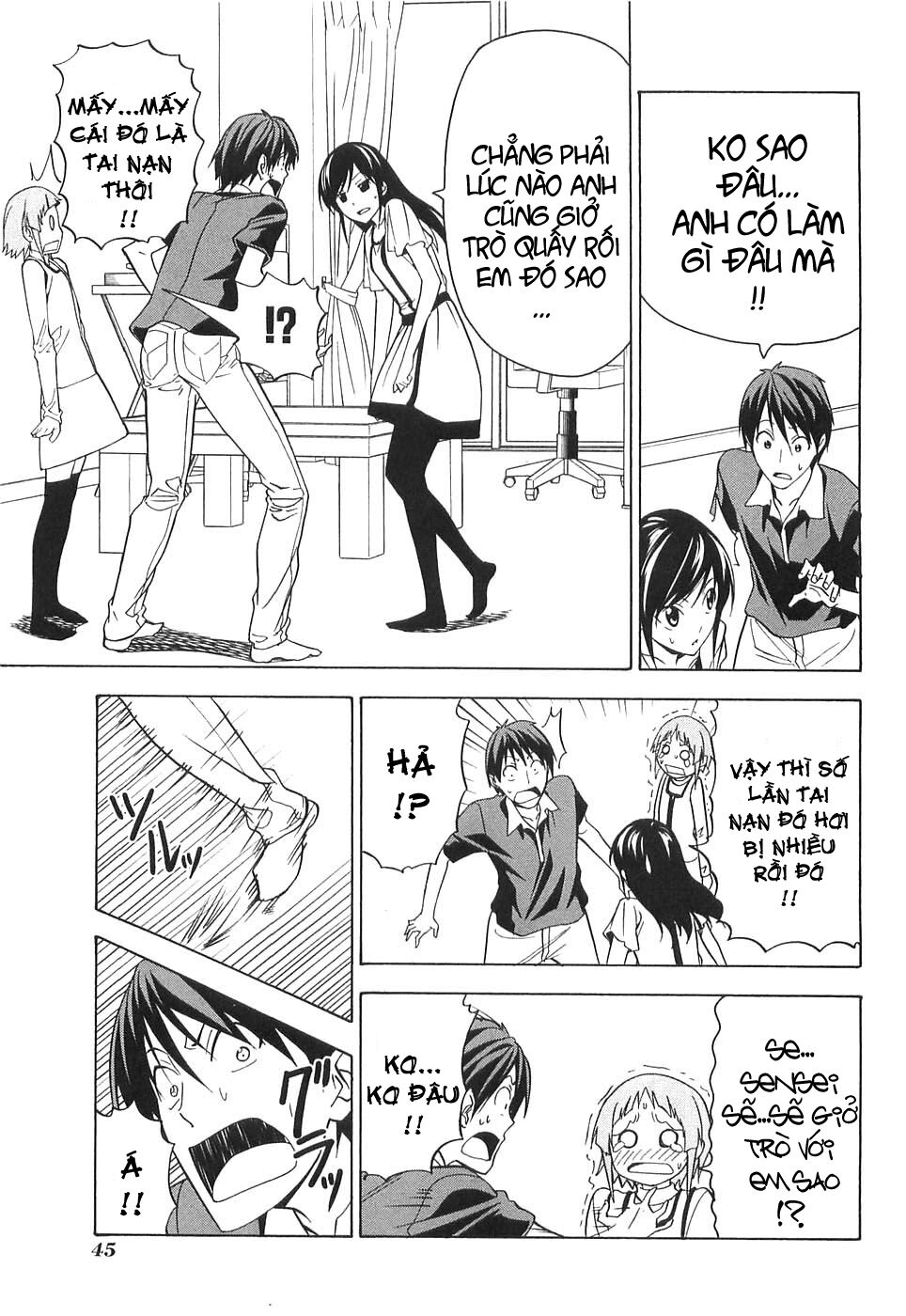 Tác Giả Manga Và Cô Phụ Tá: Chapter 42