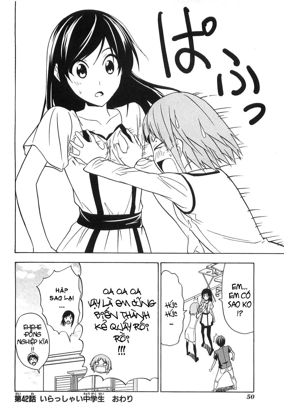 Tác Giả Manga Và Cô Phụ Tá: Chapter 42