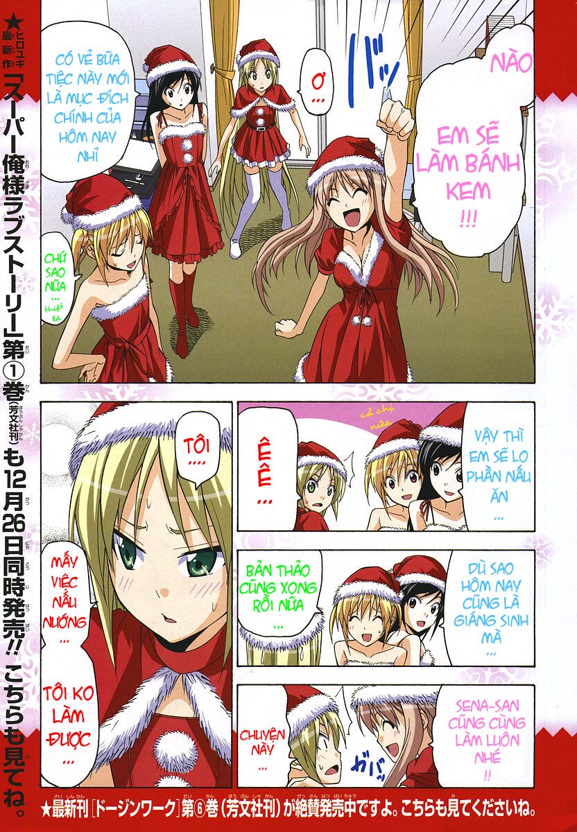 Tác Giả Manga Và Cô Phụ Tá: Chapter 43