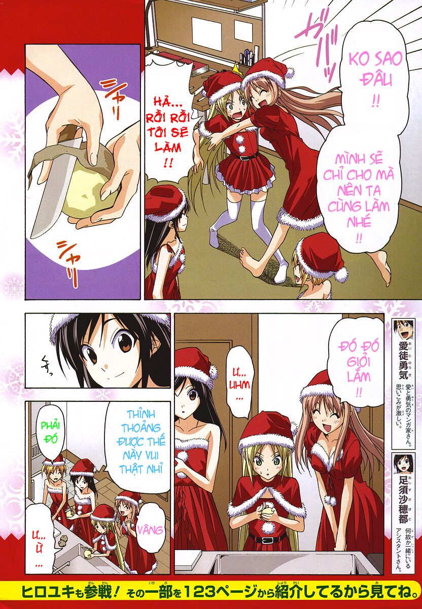 Tác Giả Manga Và Cô Phụ Tá: Chapter 43