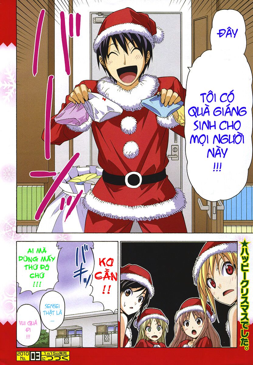 Tác Giả Manga Và Cô Phụ Tá: Chapter 43