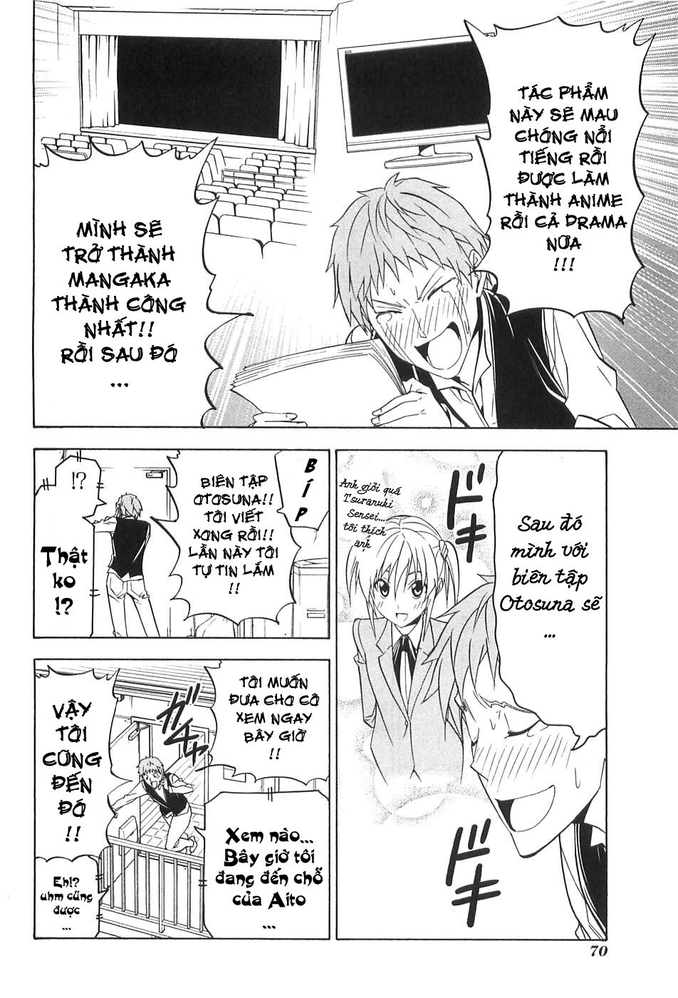 Tác Giả Manga Và Cô Phụ Tá: Chapter 44.5