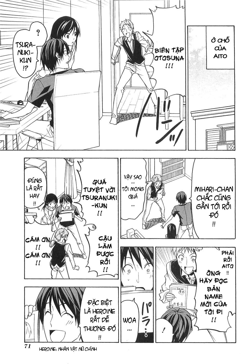 Tác Giả Manga Và Cô Phụ Tá: Chapter 44.5