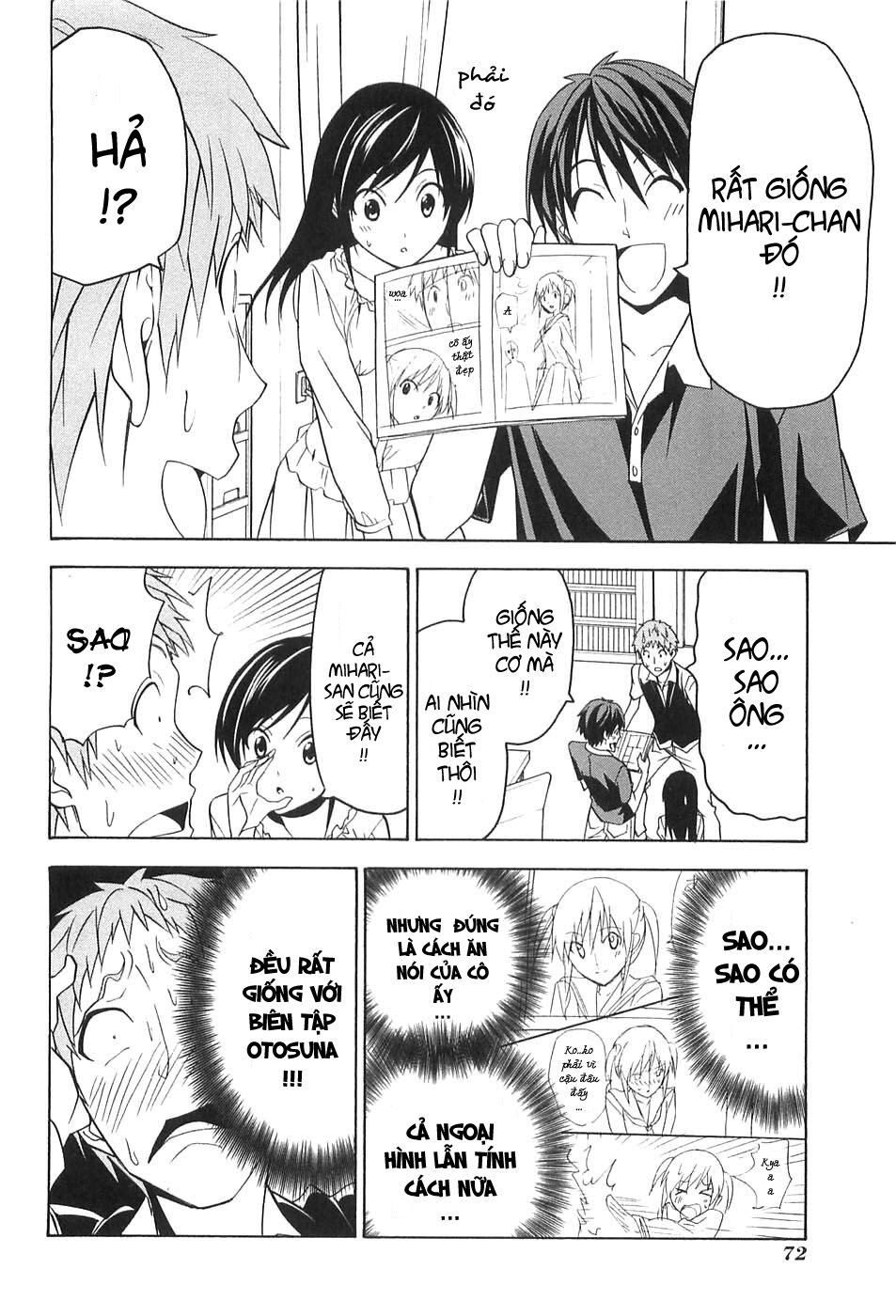 Tác Giả Manga Và Cô Phụ Tá: Chapter 44.5