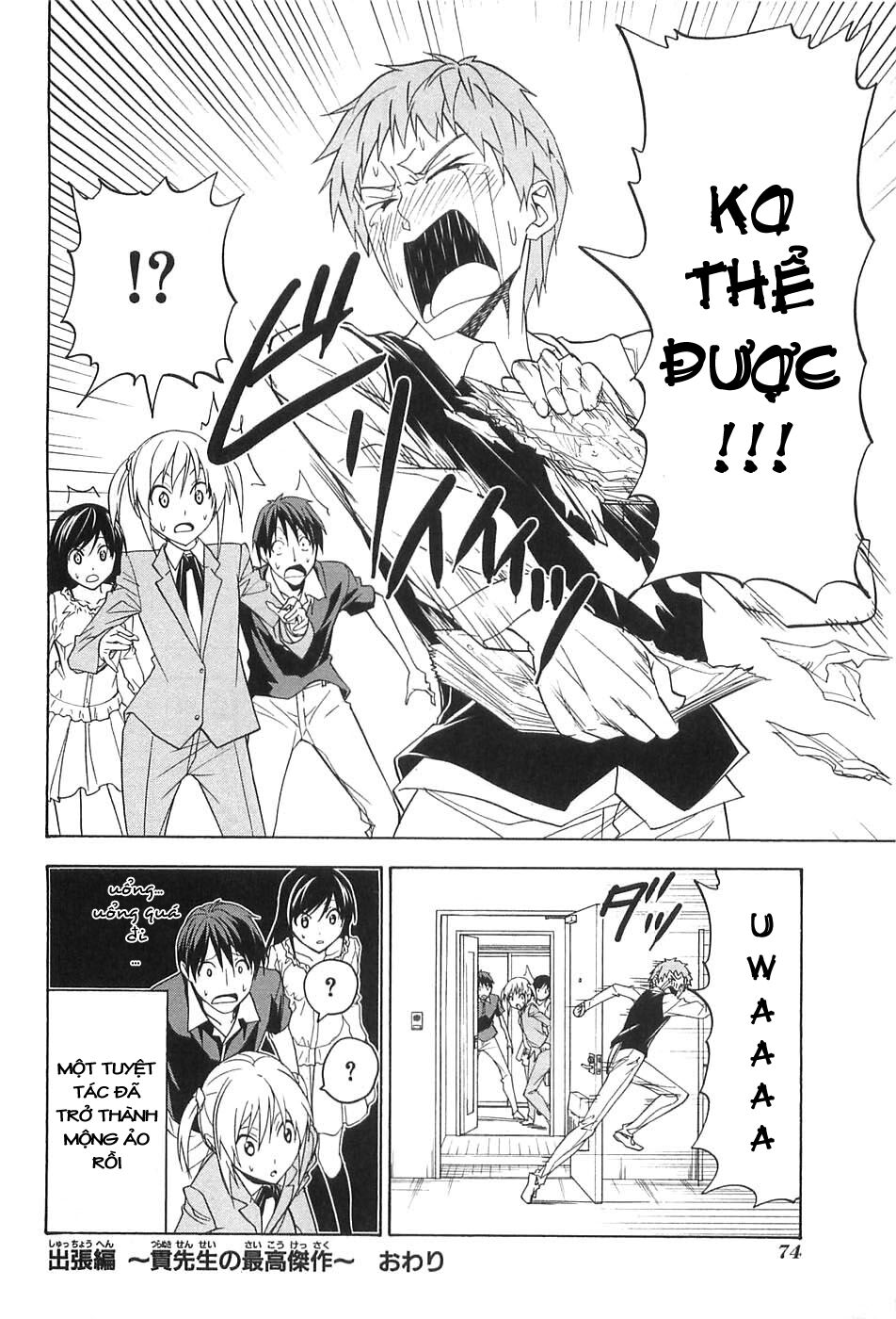 Tác Giả Manga Và Cô Phụ Tá: Chapter 44.5