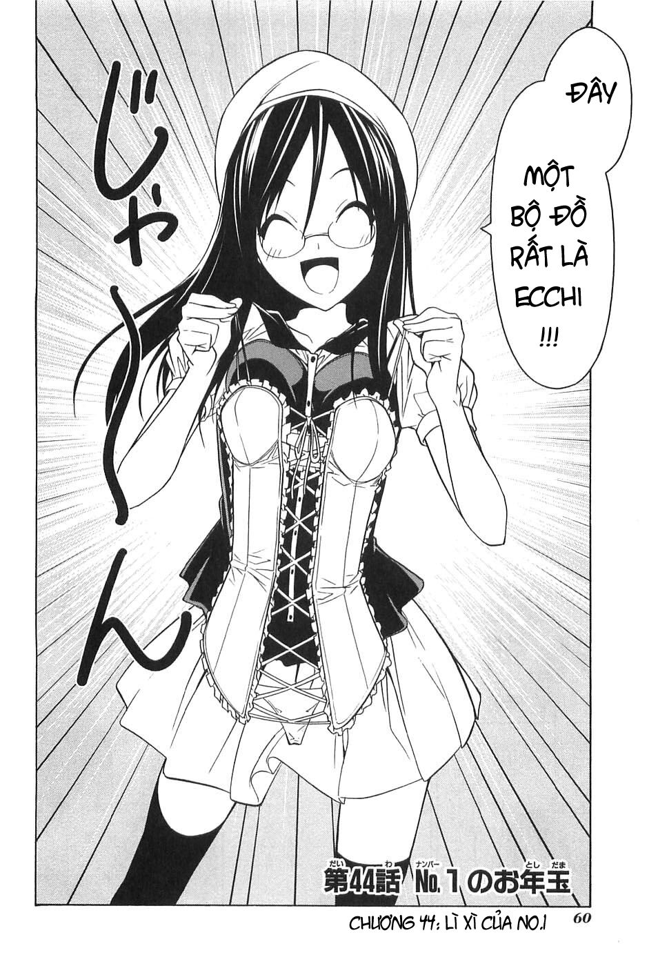 Tác Giả Manga Và Cô Phụ Tá: Chapter 44