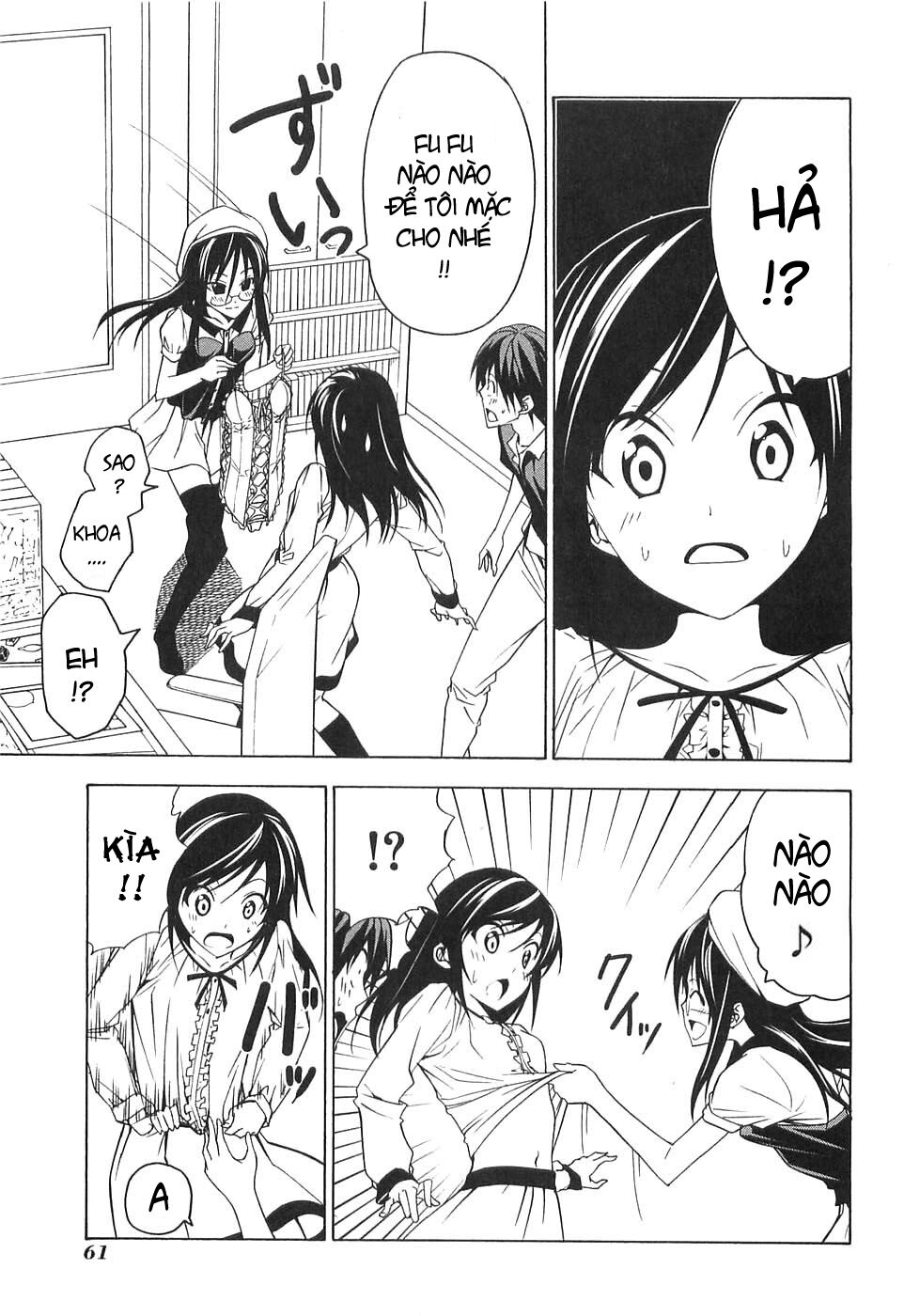 Tác Giả Manga Và Cô Phụ Tá: Chapter 44