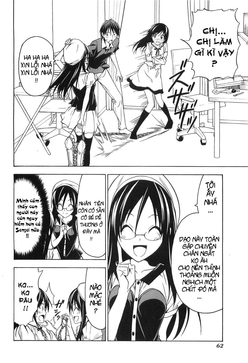 Tác Giả Manga Và Cô Phụ Tá: Chapter 44