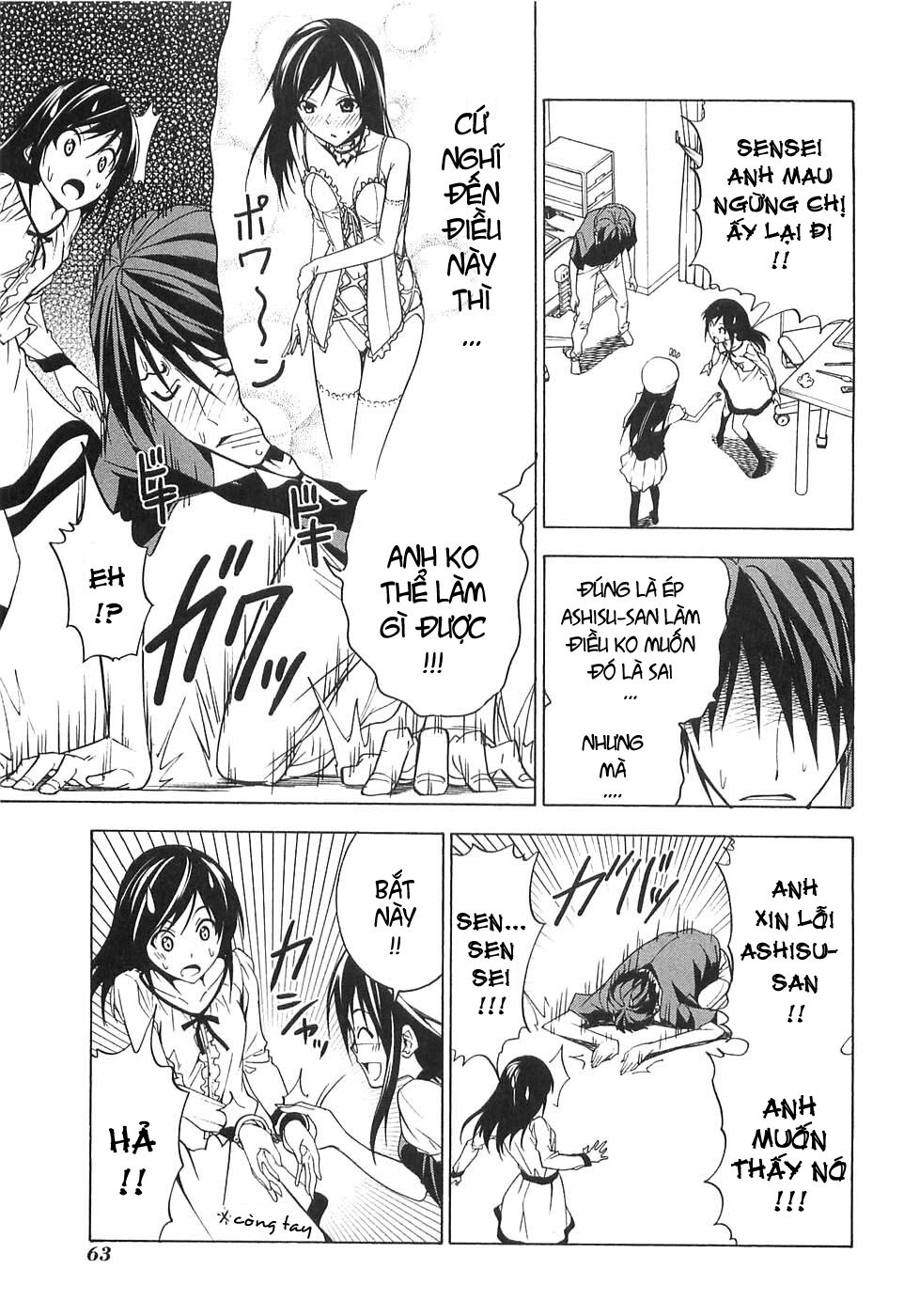Tác Giả Manga Và Cô Phụ Tá: Chapter 44