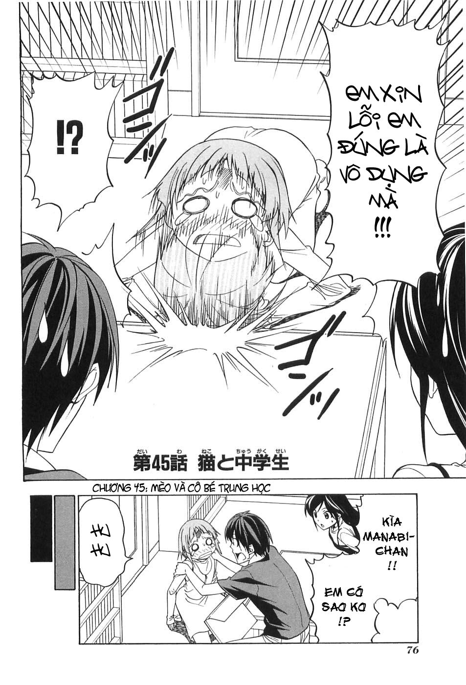 Tác Giả Manga Và Cô Phụ Tá: Chapter 45